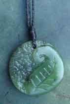 Fern Koru Doofer 35mm